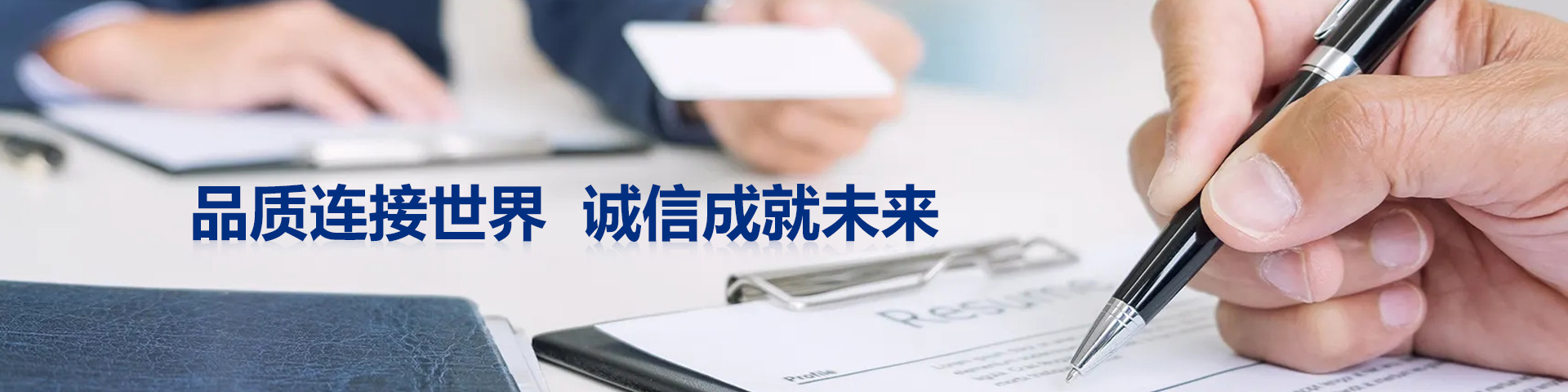 科耐沃爾售后服務(wù)圖