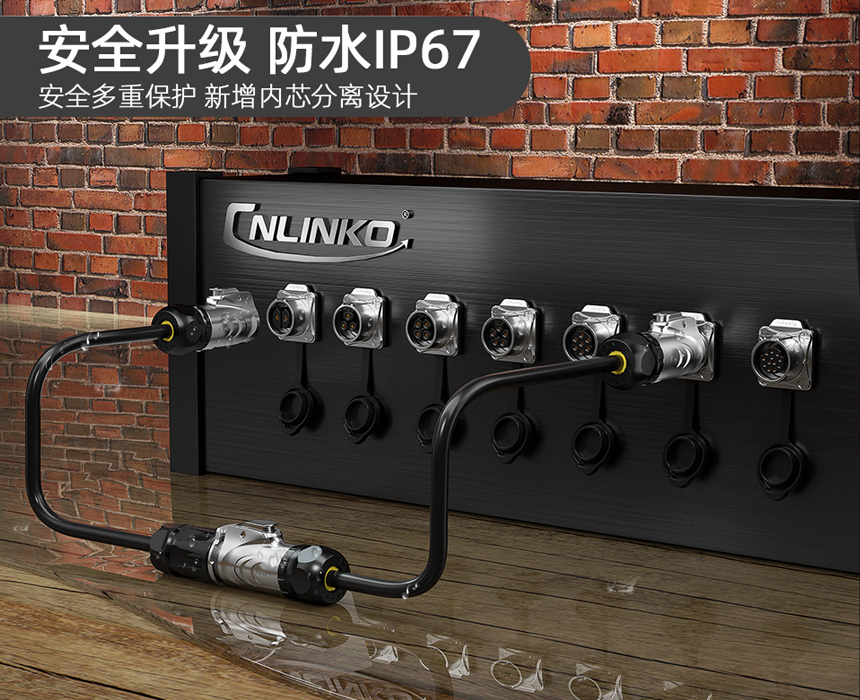 電動(dòng)車電源連接器.jpg