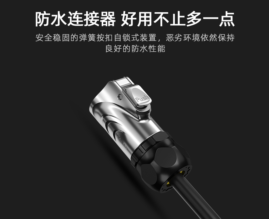 信號(hào)連接器型號(hào).jpg