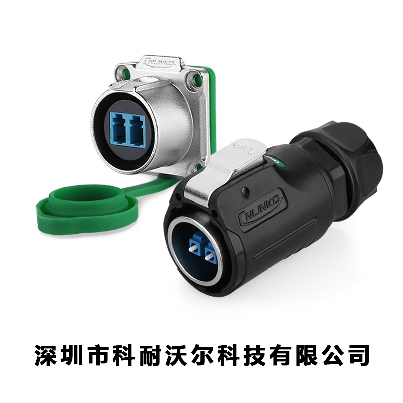 光纖連接器的性能（光纖連接器的性能介紹）
