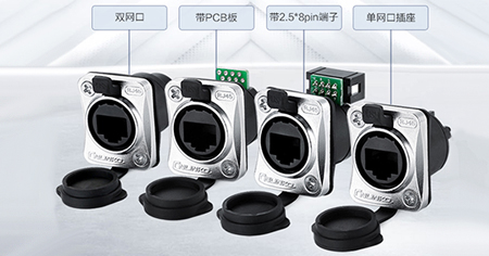 RJ45圓形連接器  RJ45圓形連接器應(yīng)用場景
