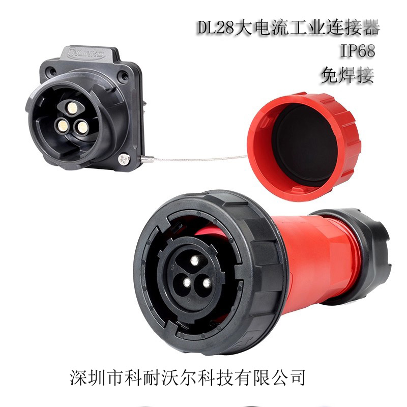 凌科DL28